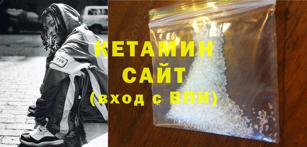 COCAINE Богданович